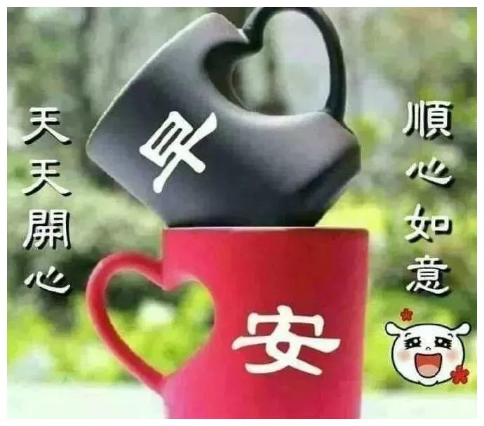 既然我已把希望播在这里,就一定要坚持到胜利的谢幕,早安!休闲区蓝鸢梦想 - Www.slyday.coM 既然我已把希望播在这里,就一定要坚持到胜利的谢幕,早安!休闲区蓝鸢梦想 - Www.slyday.coM