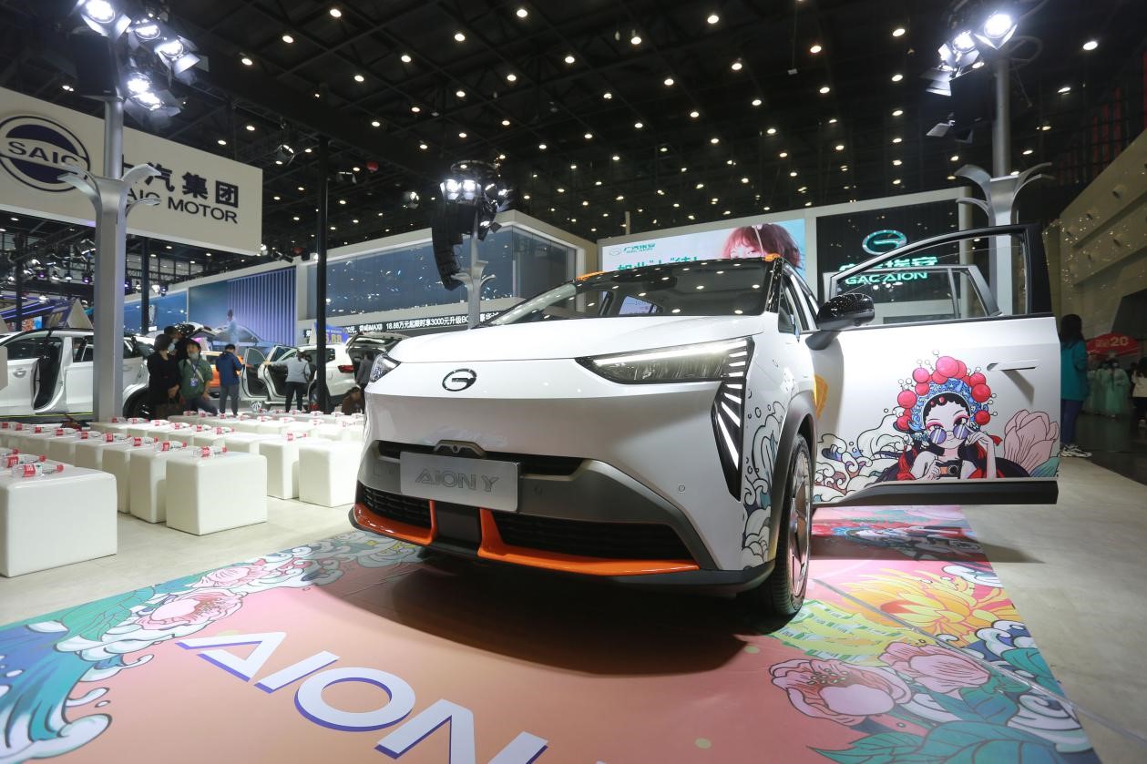 想在郑州见到"小阿七"?快来大河车展广汽埃安展台