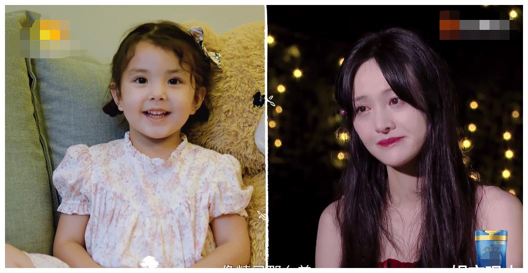 《小森林》收官派对,萌娃给森林家族留言,却透露郑爽真实性格