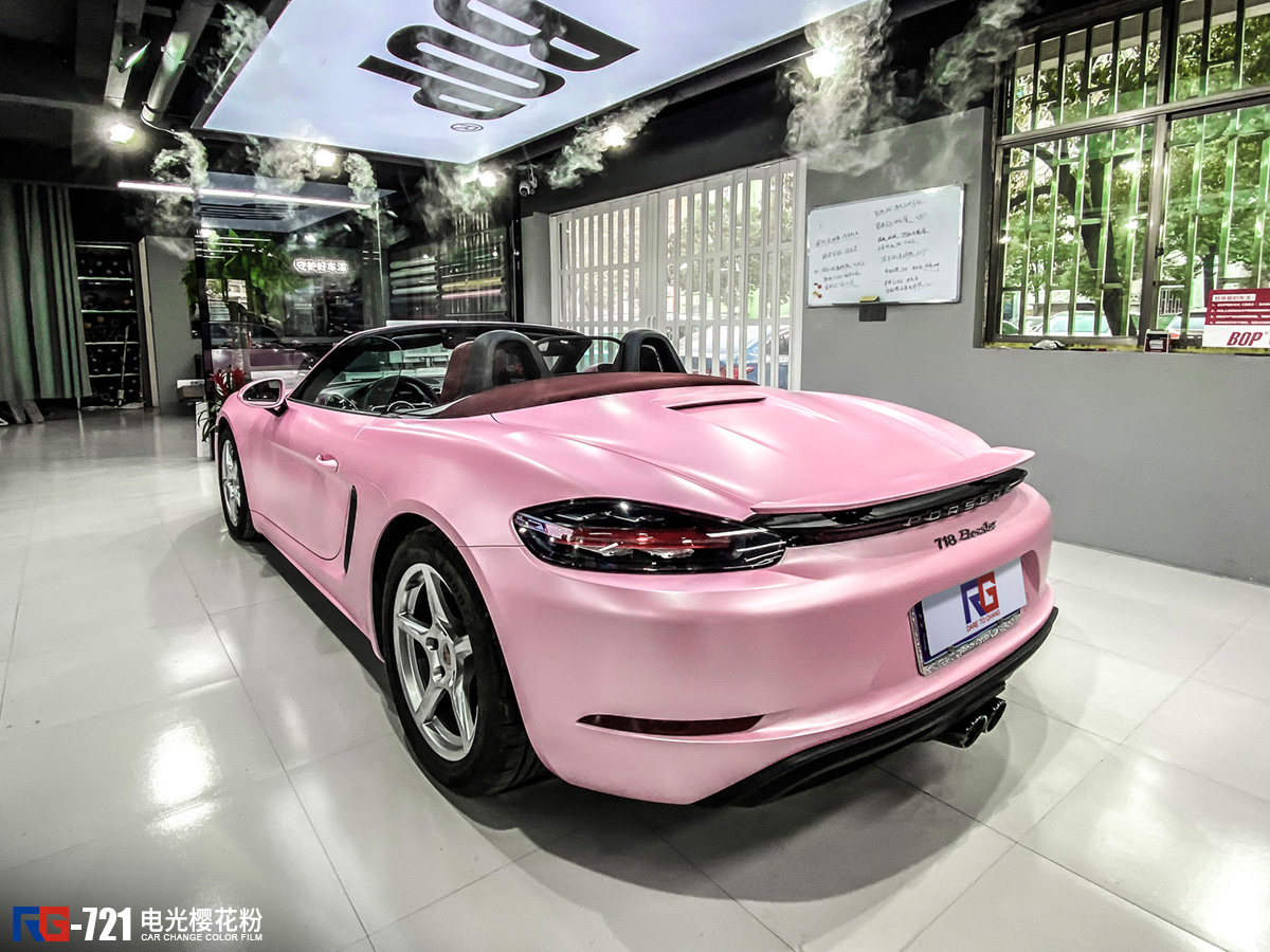 保时捷718车身改色电光樱花粉rg瑞集改色膜浙江永康