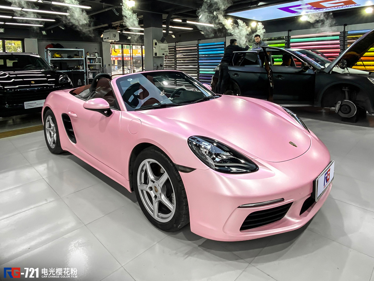 保时捷718车身改色电光樱花粉rg瑞集改色膜浙江永康
