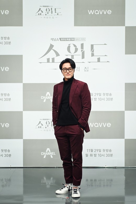 宋允儿李成宰等<a href=