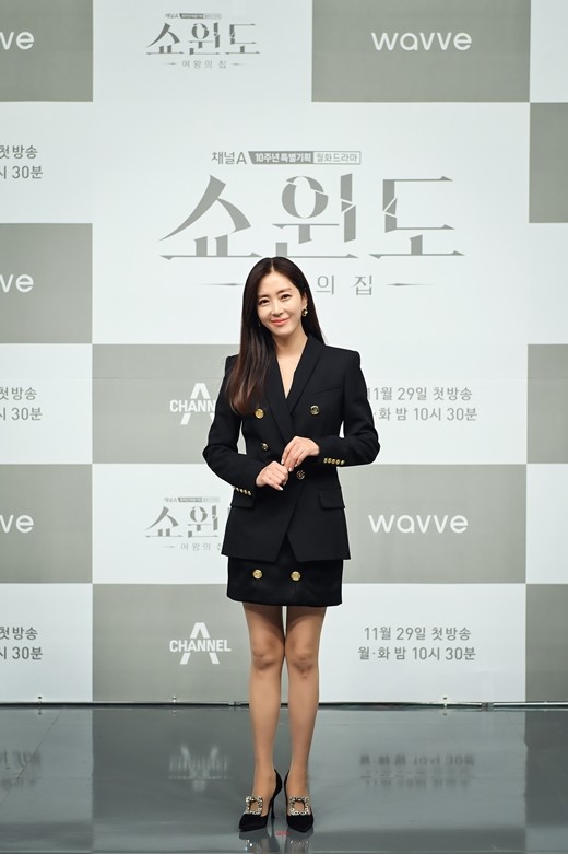 宋允儿李成宰等<a href=