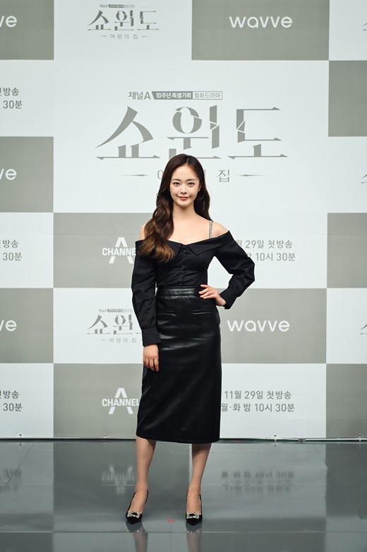 宋允儿李成宰等<a href=