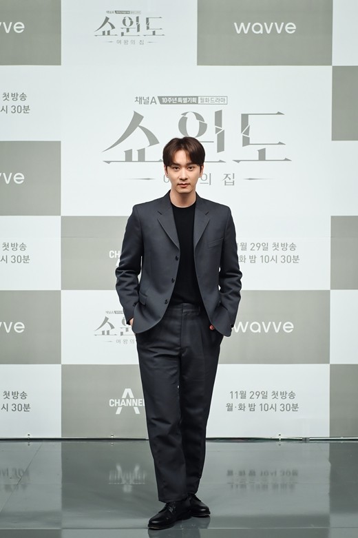 宋允儿李成宰等<a href=