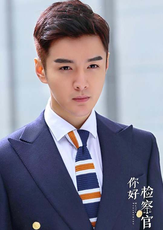 张昊唯《师爷请自重》甜蜜收官 唐天远十项全能