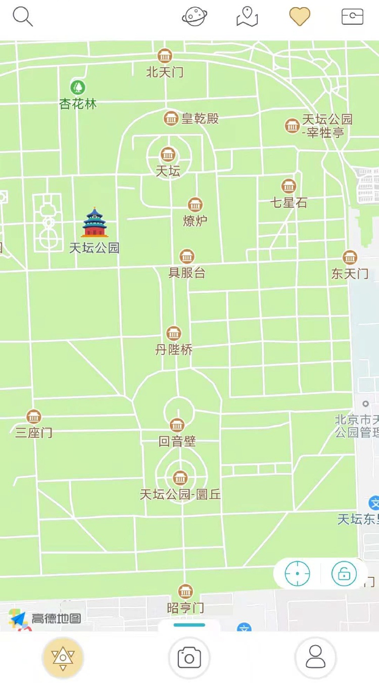 思窝花脸说北京中轴线天坛