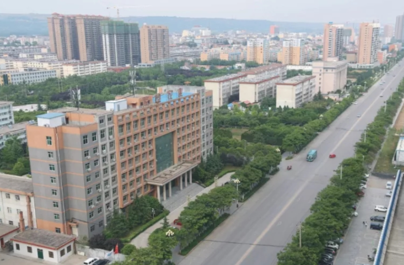 魅力陈仓，中国之源 | 宝鸡市陈仓区医药健康产业园项目招商