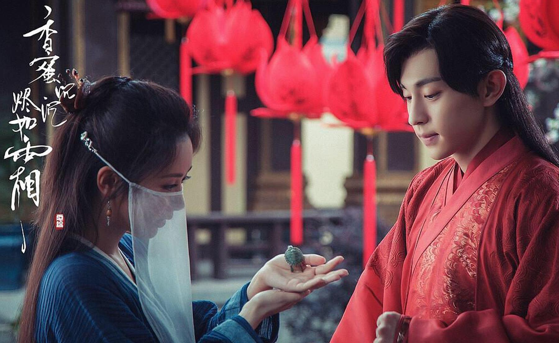 旭凤看到血色霜花为什么吐血香蜜沉沉烬如霜导演是谁