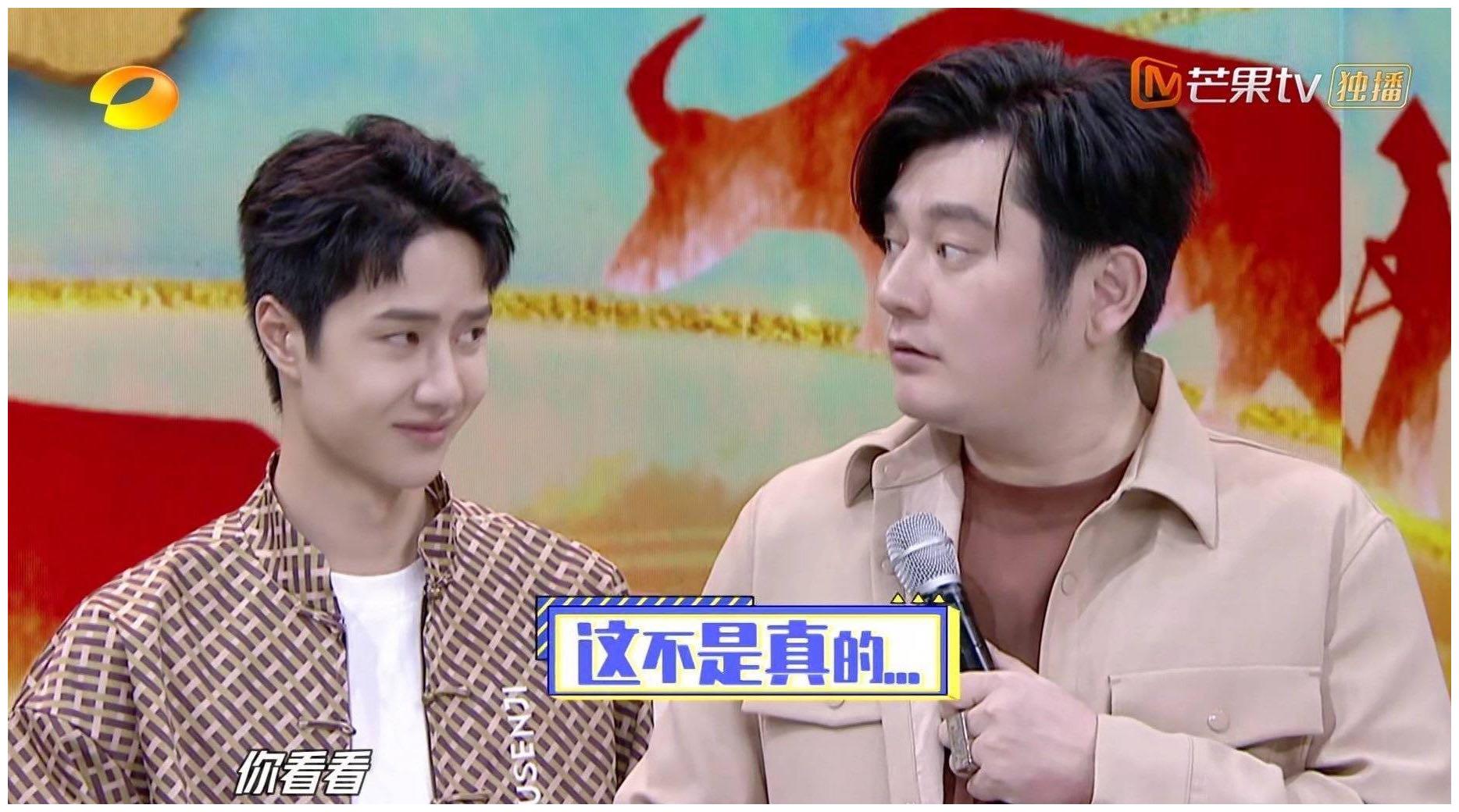 四年时间钱枫头比王一博两个大谁知道以前比王一博还帅