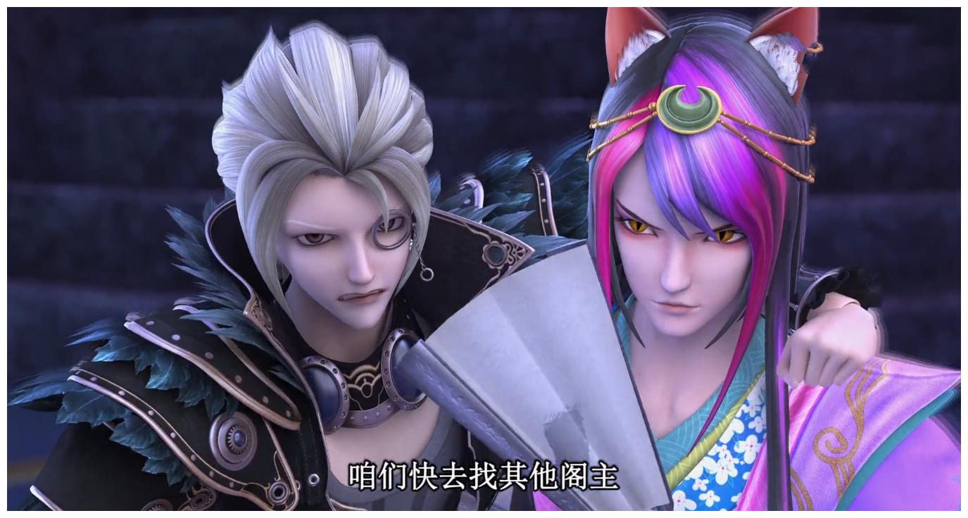 叶罗丽衰仔竟然是庞尊,受伤男人哄,出头靠女人,结局享受公主抱