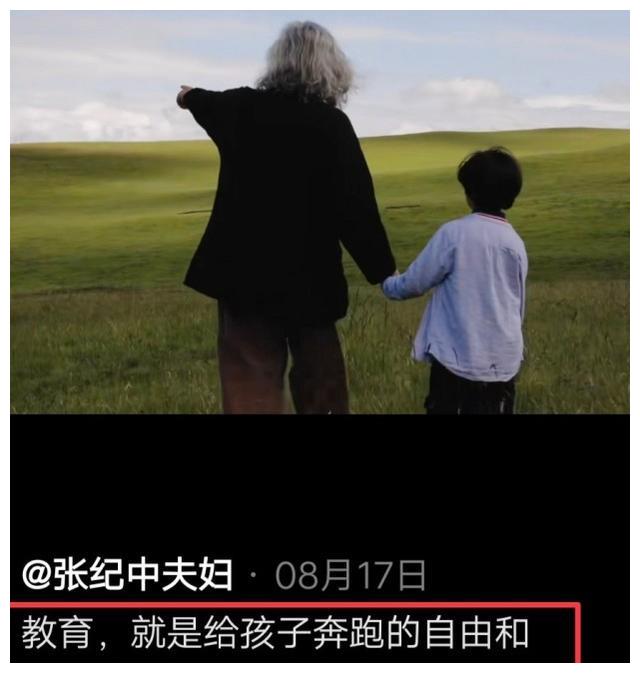 小花仙怎么结婚（小花仙结婚系统）-85模板网