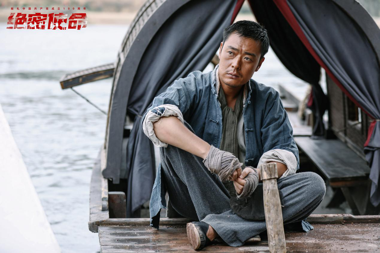 广电总局建党100周年电视剧展播启动绝密使命首曝片花引关注