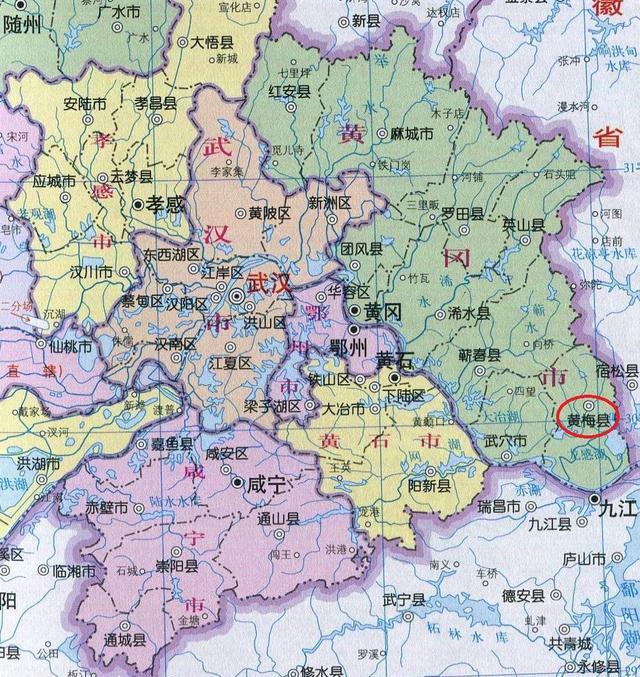 湖北省黄冈市黄梅县与江西省九江市的关系:九江火车站可就近乘车