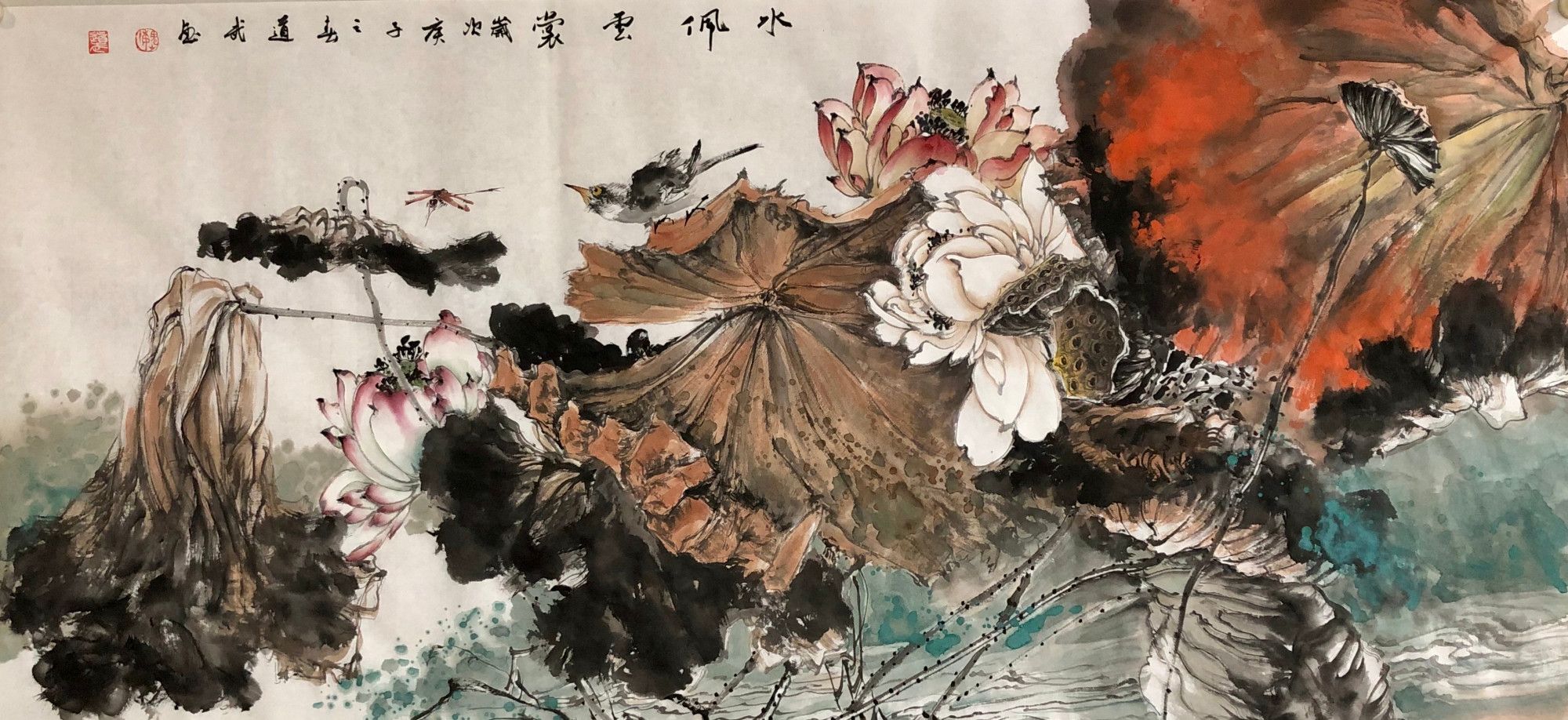 「艺惠藏」实力派青年画家魏道武国画荷花作品赏析