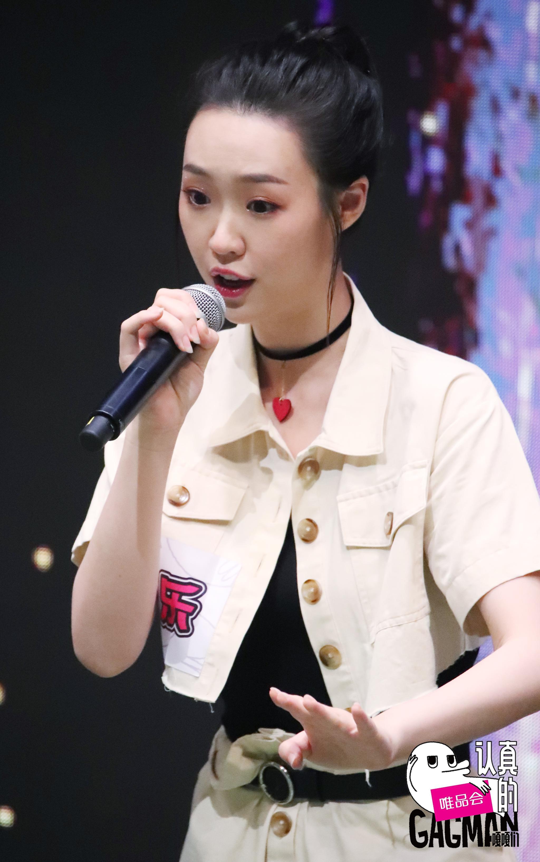 《认真的嘎嘎们》决战24强 管乐挺进gag6长腿惊艳红毯全场