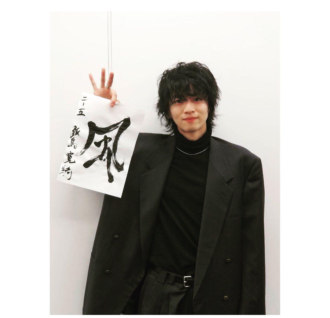 假面骑士ex-aid演员现状,镜飞彩被吐槽颜值,松田努力减肥__财经头条