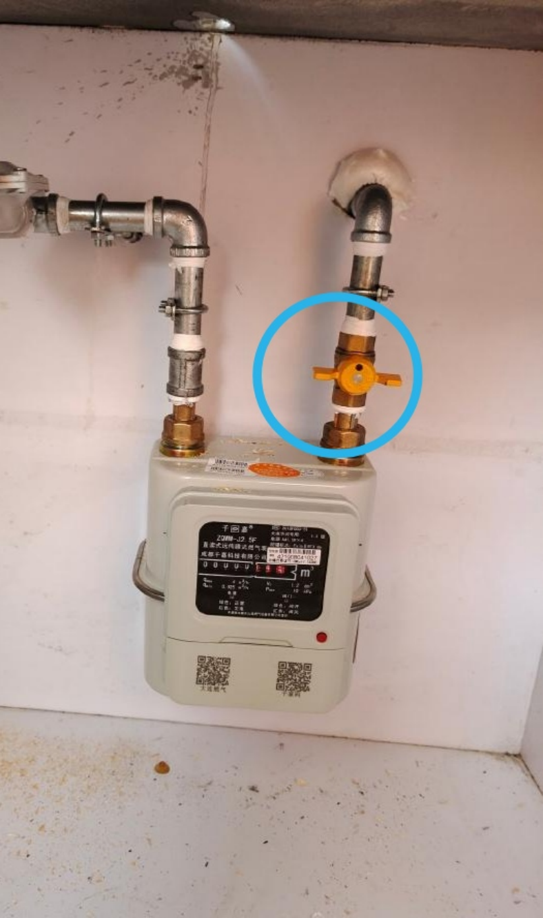 怎么关闭服务器