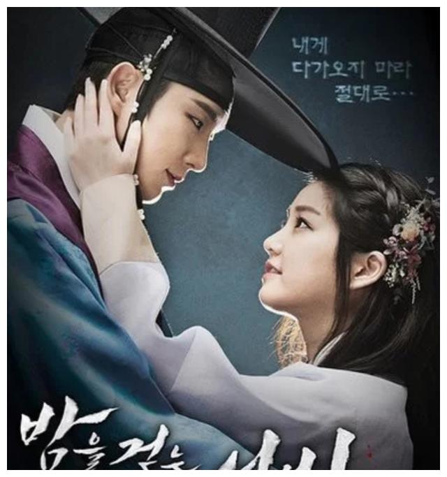 这部剧由是李准基,李洙赫以及李侑菲主演,俊男美女的组合总是赏心悦目