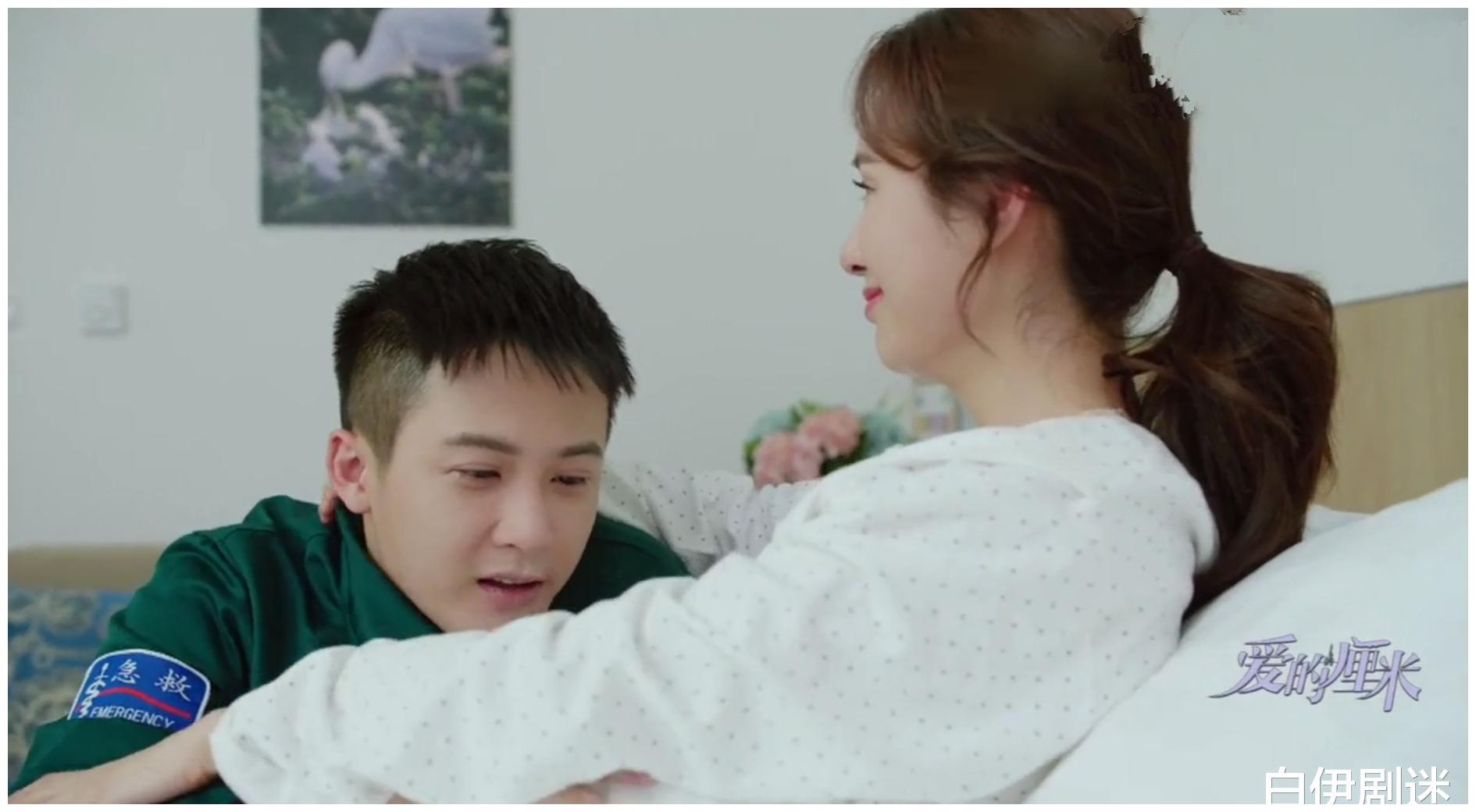 爱的厘米大结局蓝俏俏坐牢了陈志军孤家寡人挺现实的