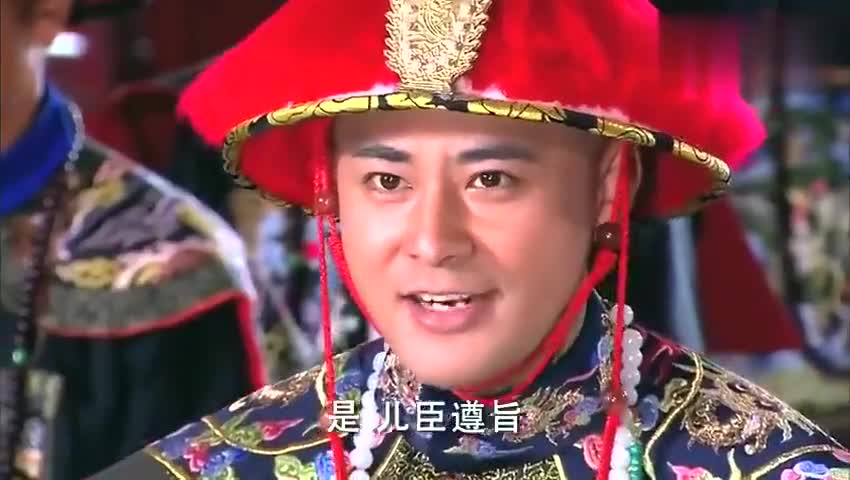宫锁心玉太子募捐有功得到了皇上的夸奖
