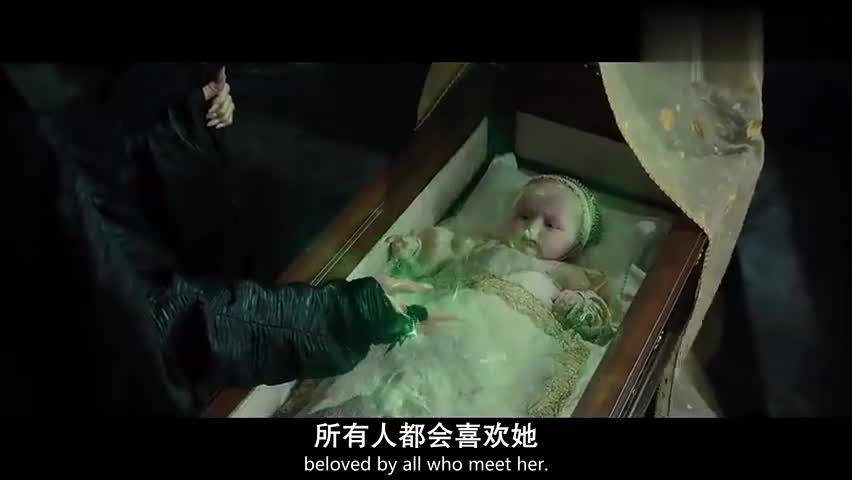 《沉睡魔咒》仙女教母黑化,强势复仇归来,国王都给他下跪