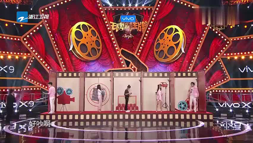 演技传声筒游戏,孙艺洲的表演直接看懵马苏,喜感十足逗笑众人