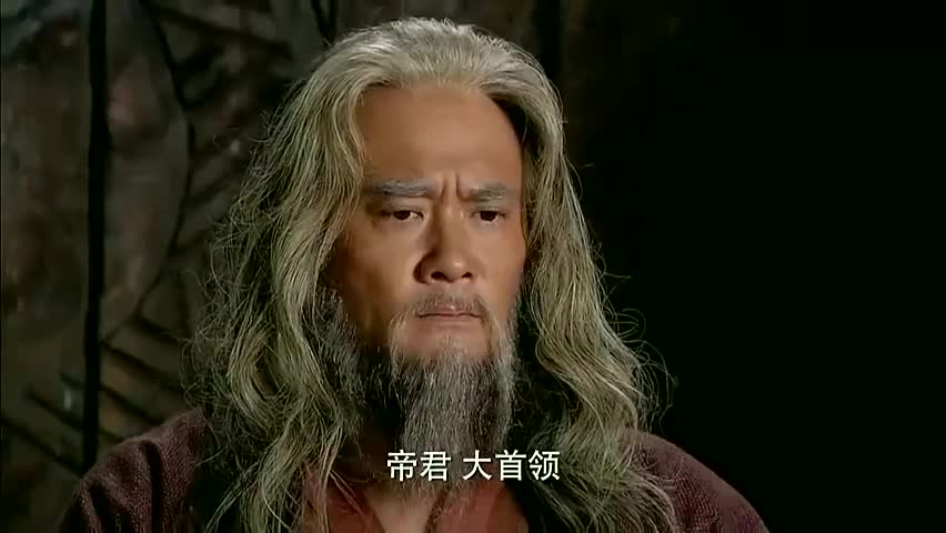 虞舜誓死也要娶二公主,谁知帝君为情所动,把大公主也许配给他!