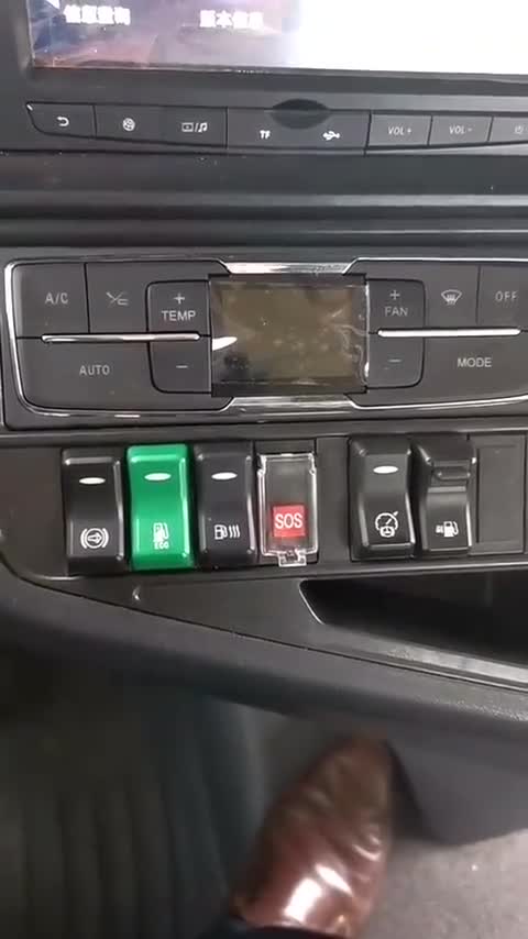 简单介绍一下汕德卡车几个按键_手机新浪网