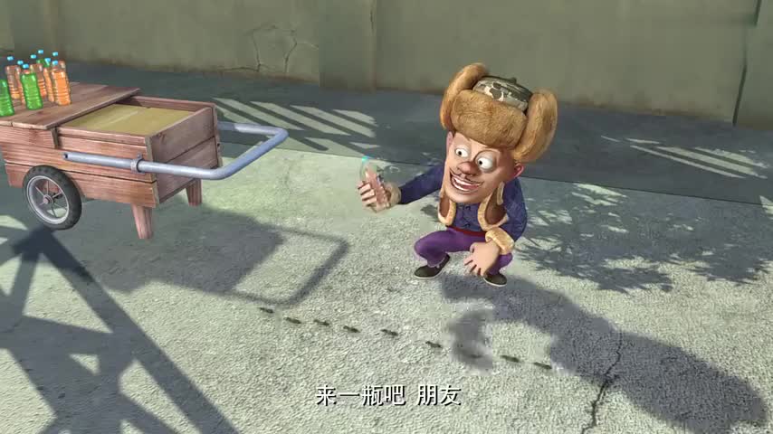 光头强用烂苹果榨果汁卖,结果自己喝了拉肚子,真是自作自受