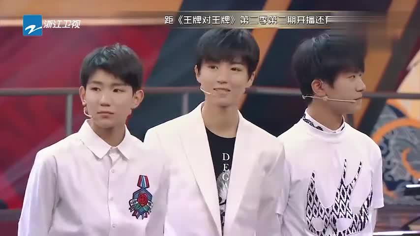 邓超和王俊凯pk表情包,邓超不自觉称鱼尾纹,还遭王俊凯扎心!