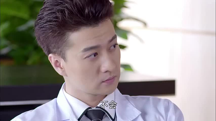 两生花林乔发生异样总裁转移话题太坏了