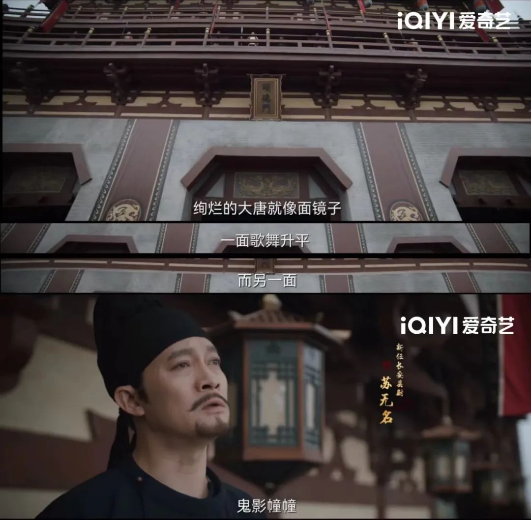 《唐朝诡事录》今日开播!杨旭文杨志刚共破诡案探秘大唐风云!休闲区蓝鸢梦想 - Www.slyday.coM 《唐朝诡事录》今日开播!杨旭文杨志刚共破诡案探秘大唐风云!休闲区蓝鸢梦想 - Www.slyday.coM