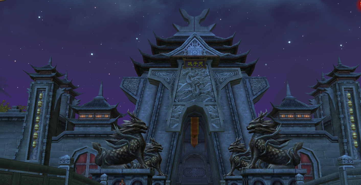 《伏魔》引领修真文化