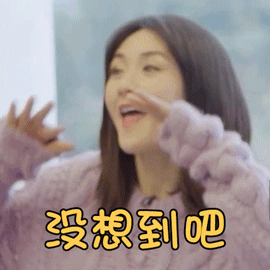 270_270gif 动态图 动图