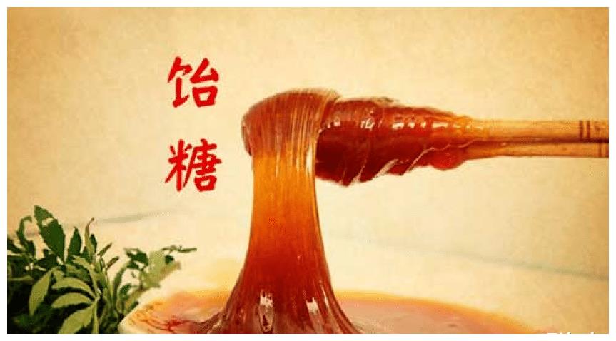说五味古人食用的糖是从哪儿来的