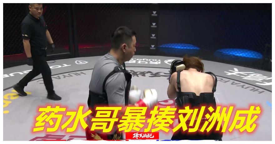 药水哥对向佐道歉毫无作用向太下场护子让药酱火到了香港