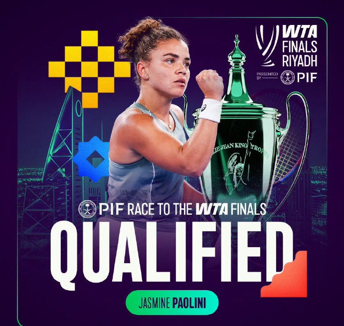 保利尼入围2025WTA年终总决赛！