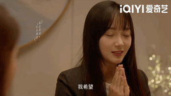 关晓彤职场逆袭归来，徐梦洁谢彬彬成202首对cp！休闲区蓝鸢梦想 - Www.slyday.coM