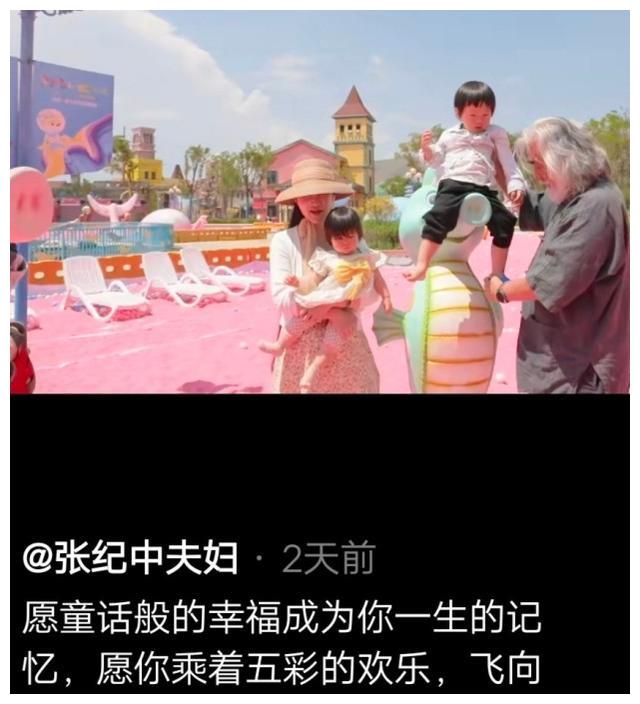 小花仙怎么结婚（小花仙结婚系统）-85模板网