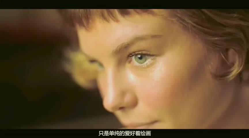 豆瓣高分电影:女孩的画笔十分神奇,每一副画都可以成真