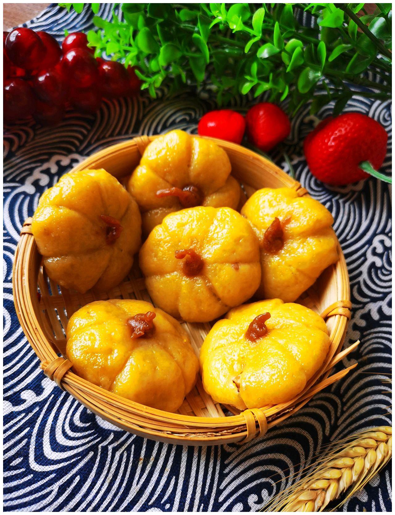 爱乐甜夏日轻脂甜蜜南瓜糯米糍