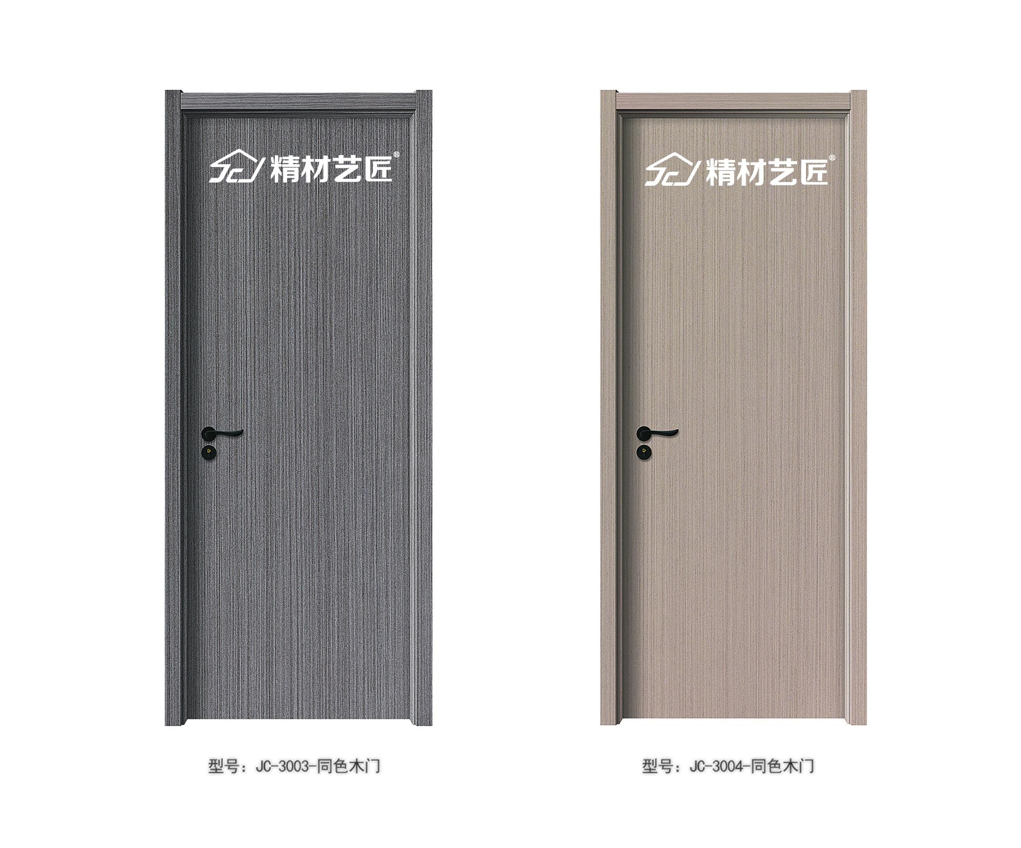 2020年流行的室内木门风格,演绎低调的奢华