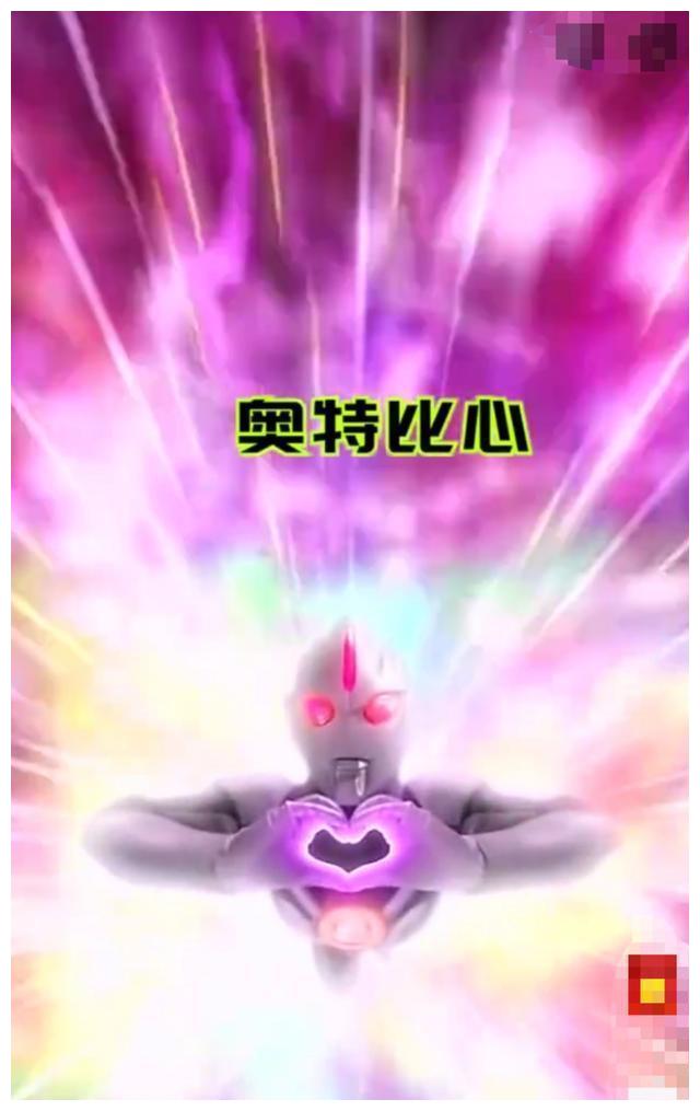 奥特曼"毁"童年:抠鼻子已成过往,奥特曼洗手见过吗?