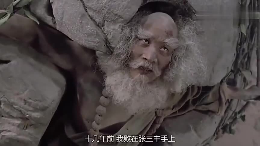 倚天屠龙记:在小昭的帮助下,李连杰练成九阳神功,开始逆袭之路