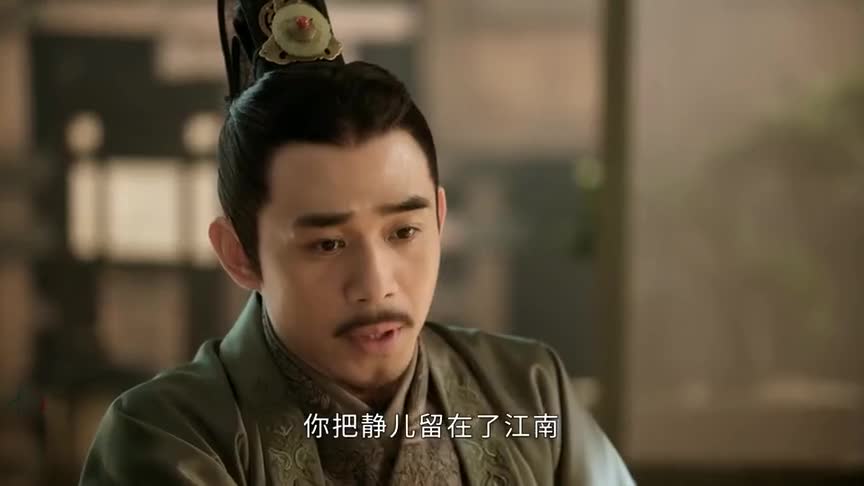 上阳赋:王夙说出静儿的下落,王儇的一句话,识破了他的谎言?