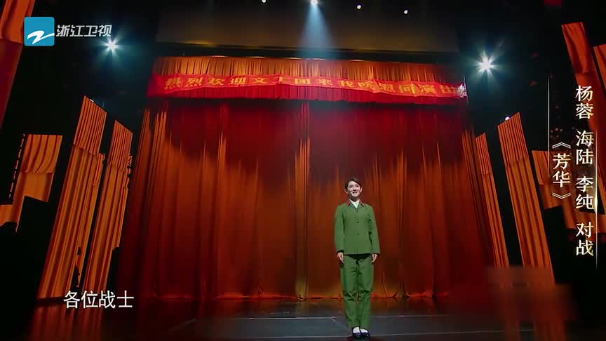 《芳华》经典片段重现舞台,深情表演最后一支舞蹈,感人落泪!