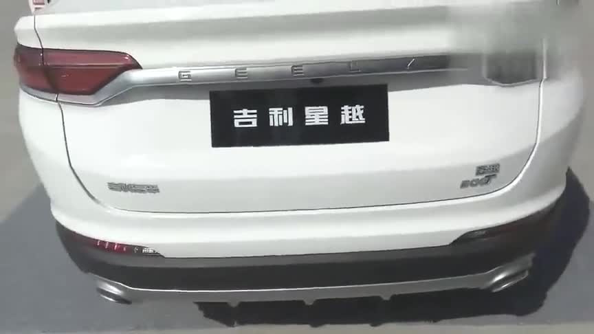 视频：吉利星越车展亮相