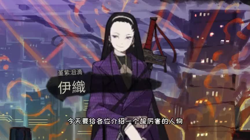 废墟图书馆紫妈驾到最全能的收尾人被收服