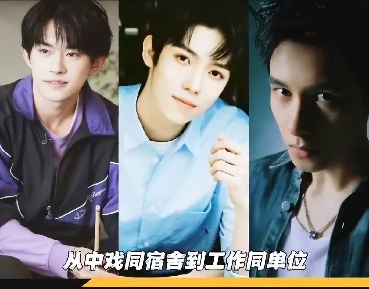 发酵10多天,考编的易烊千玺掉粉20万,官方终于发声解释了休闲区蓝鸢梦想 - Www.slyday.coM 发酵10多天,考编的易烊千玺掉粉20万,官方终于发声解释了休闲区蓝鸢梦想 - Www.slyday.coM